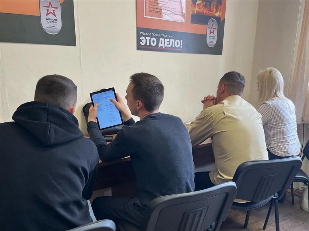 «Надо приближать Победу»: костромичи активно заключают контракты с Минобороны
