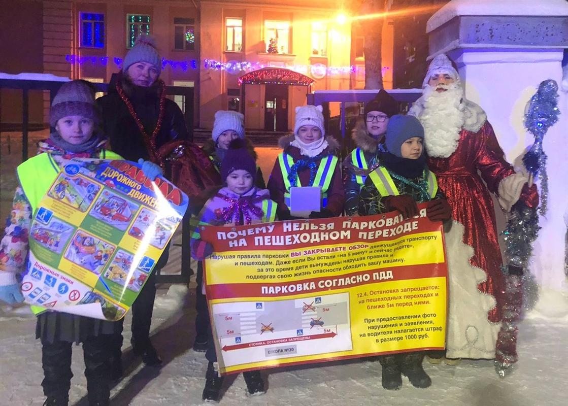 Cказочный патруль заступил на дежурство у костромских школ и детских садов