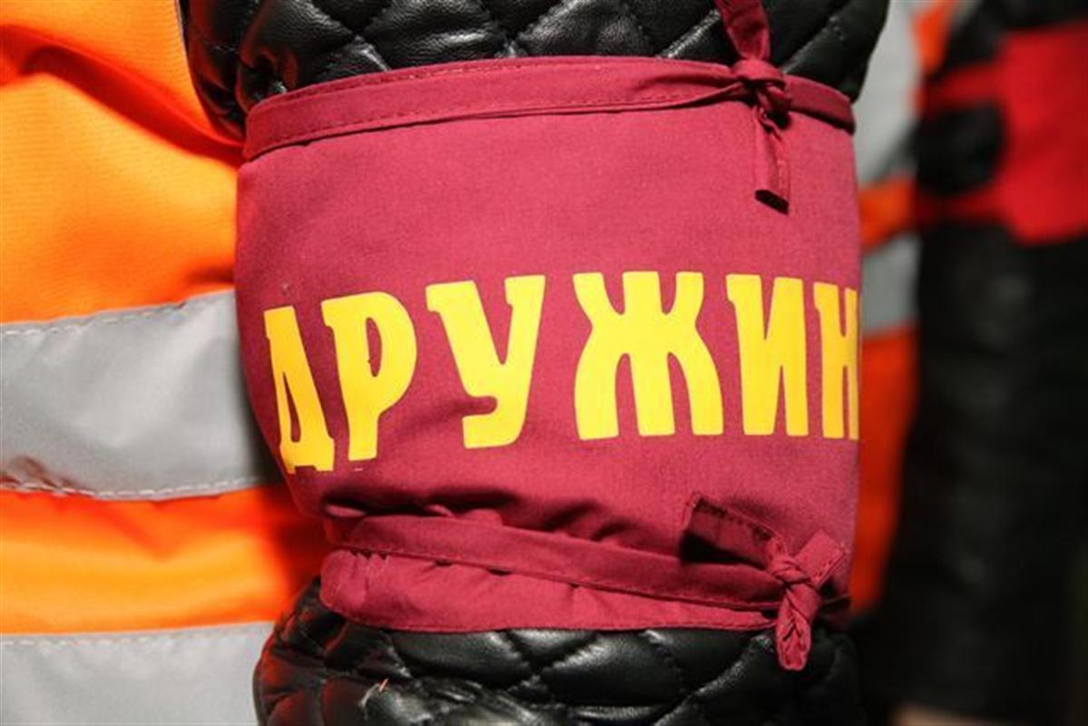 В Костроме выберут лучшего народного дружинника