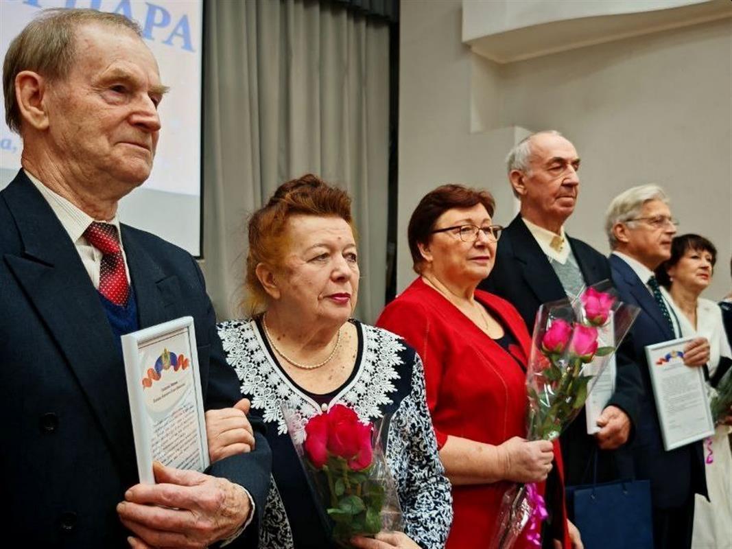 Полвека вместе: в Костроме чествовали «золотые пары»