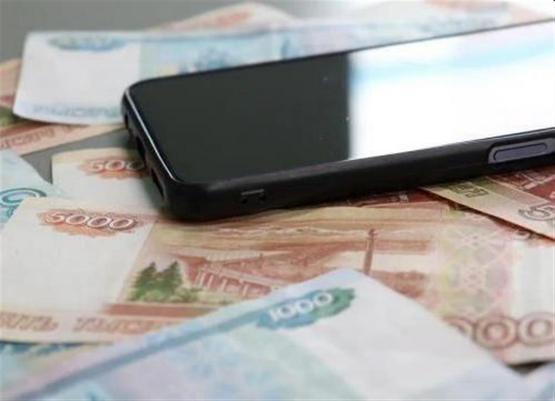 За неделю мошенники выманили у костромичей 3,4 миллиона рублей