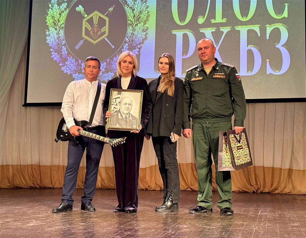 Победители патриотического конкурса в Костроме выступят для участников спецоперации