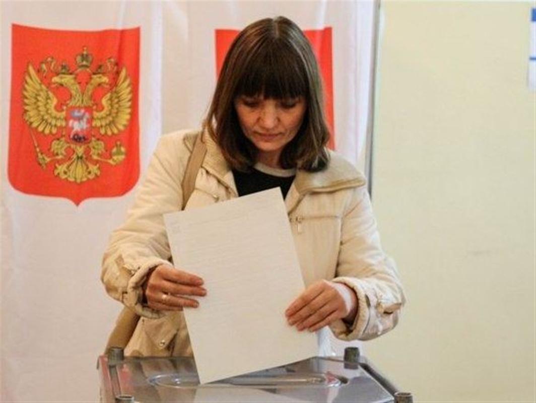 Стало известно, как пройдет голосование по поправкам в Конституцию