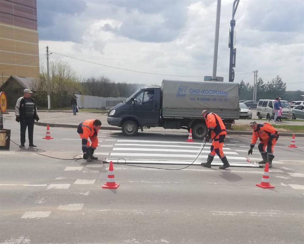 На костромских улицах обновят дорожную разметку