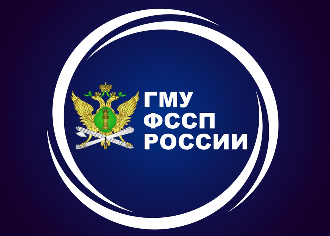 За год судебные приставы СОСП по Костромской области взыскали 512 миллионов рублей 
