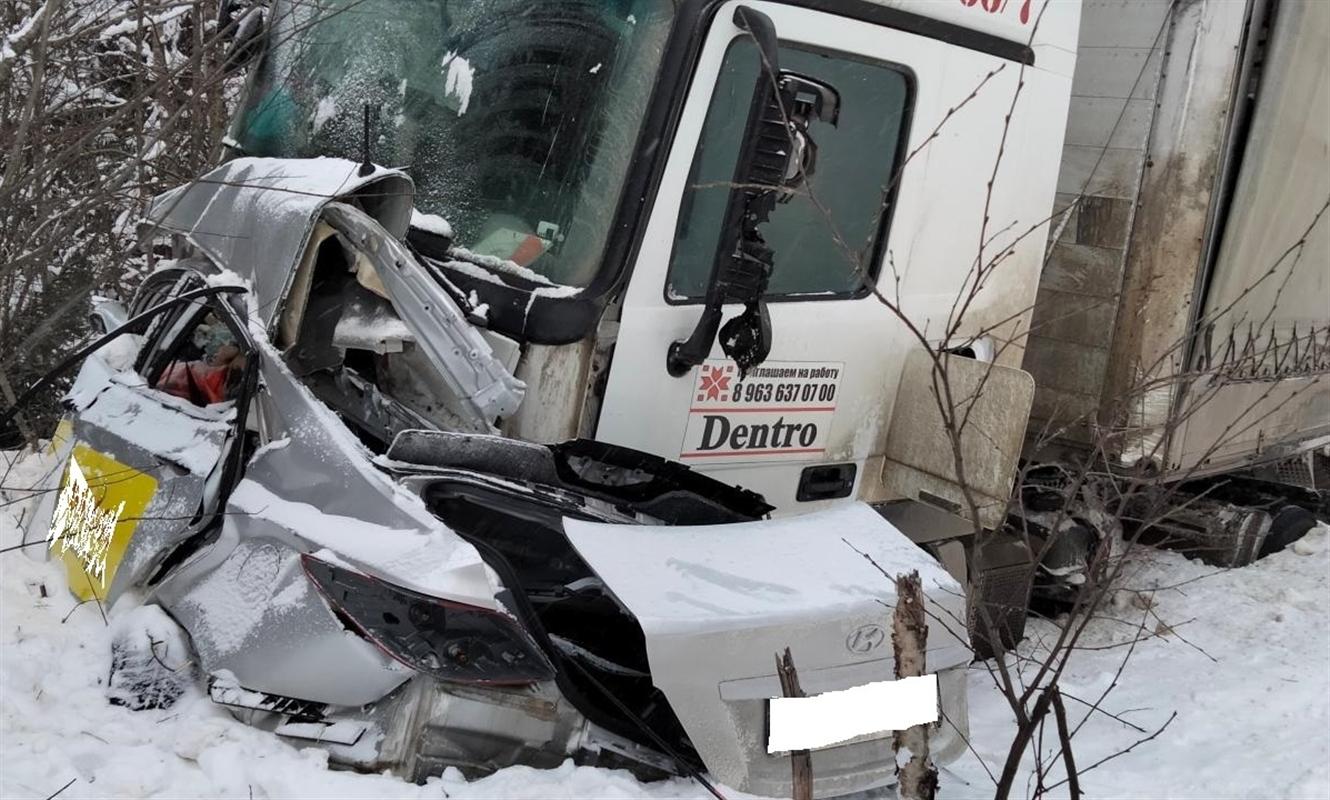 На костромской трассе в ДТП погибли три человека