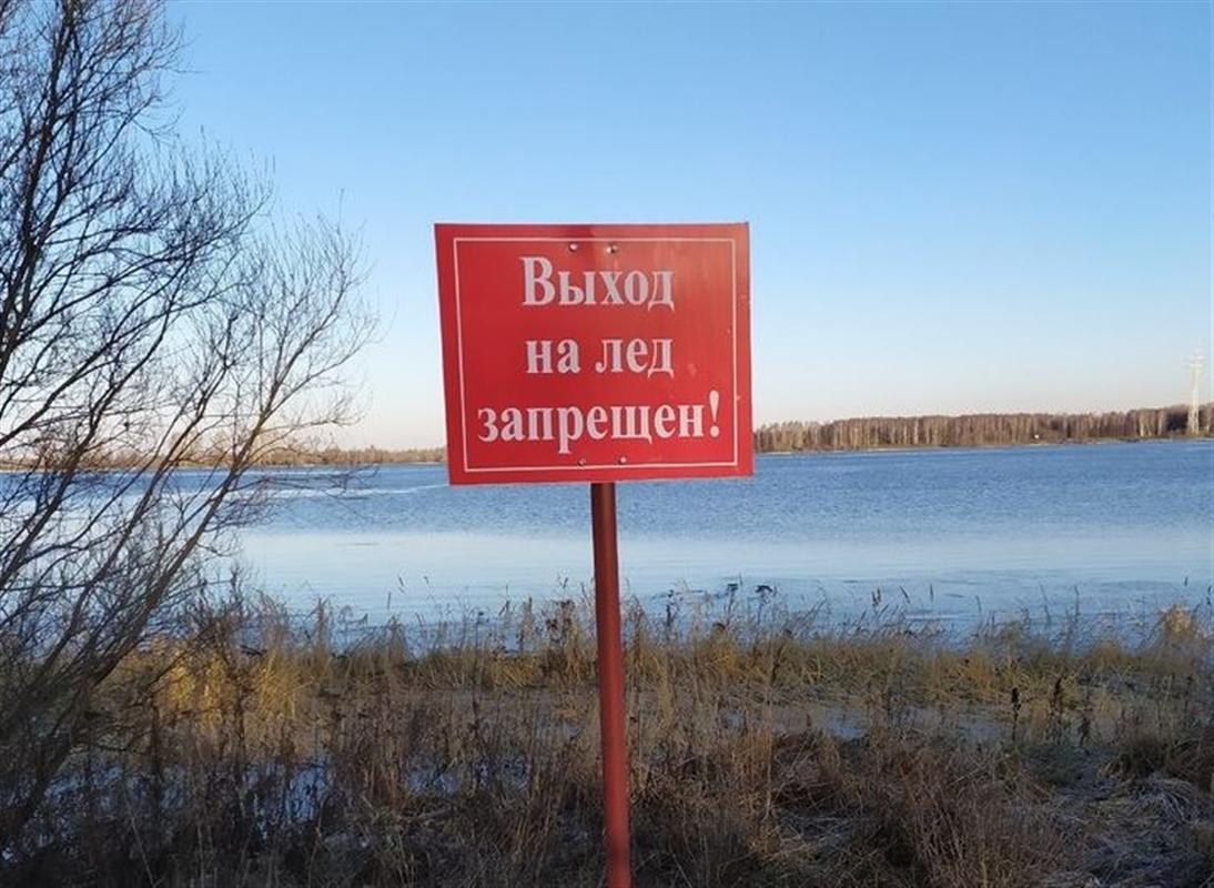 Режим постоянной готовности: спасатели начинают патрулировать водоемы в Костроме
