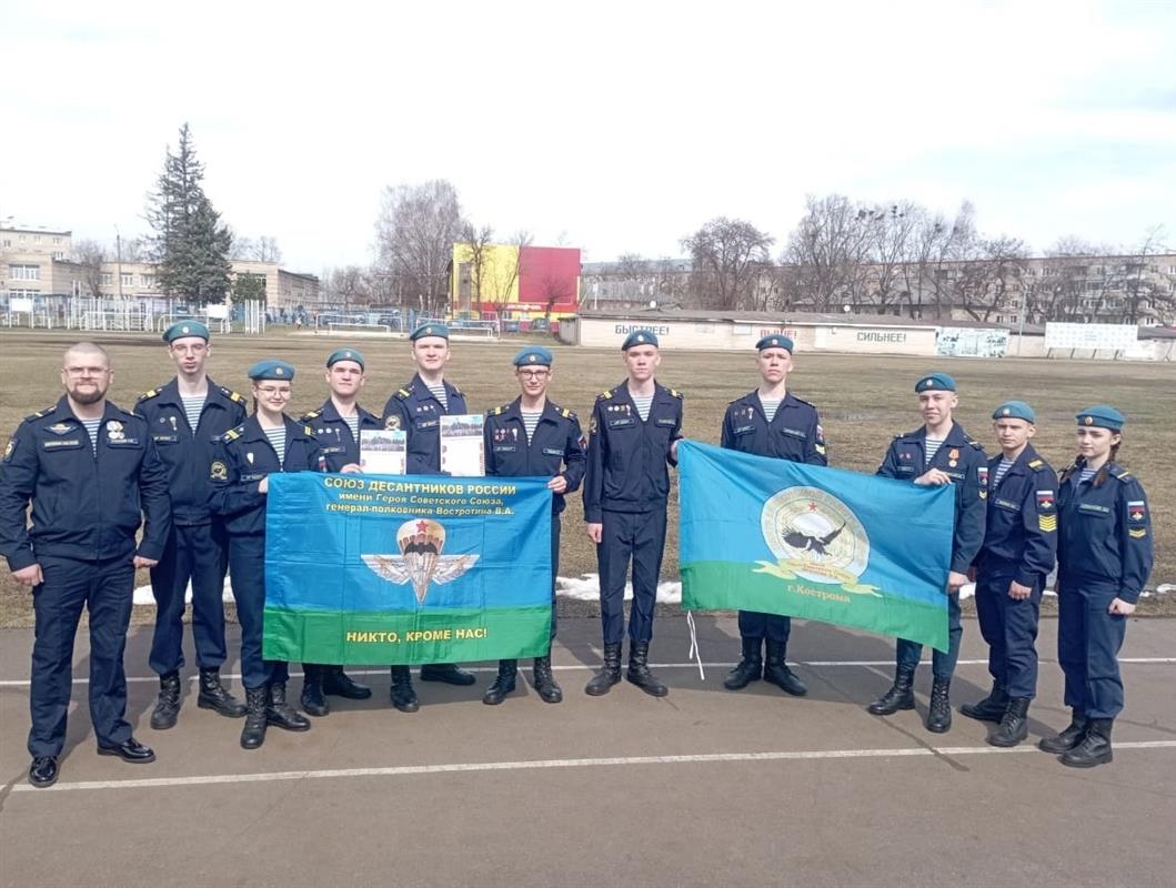 Команда Костромы вышла в финал областного конкурса «Смотр строя и песни «Плац-парад»