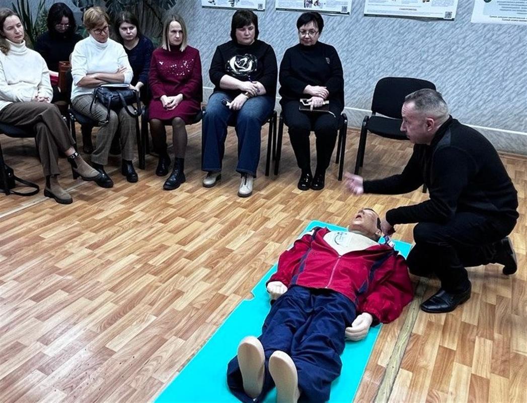 Более 6 тысяч костромичей прошли обучение приёмам оказания первой помощи
