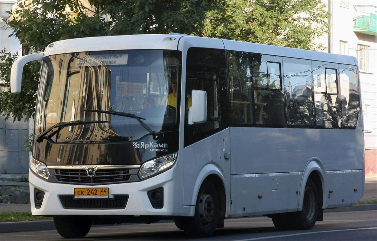 В Костроме появится еще один экспериментальный автобусный маршрут