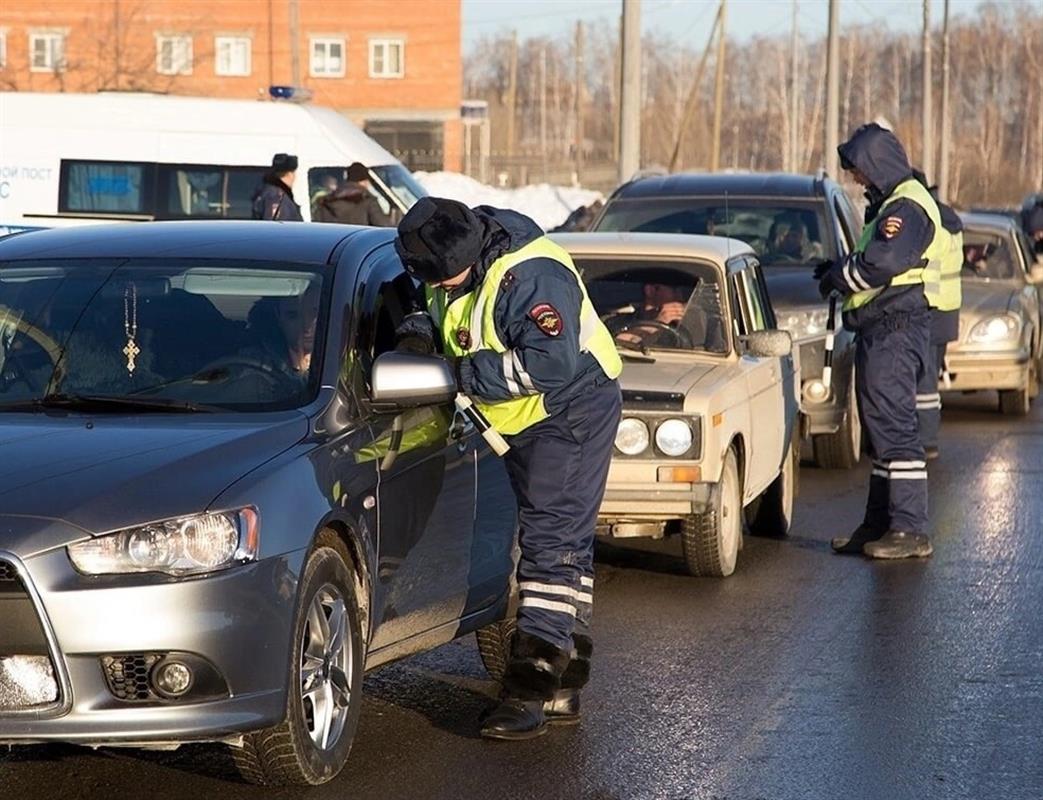 Госавтоинспекторы в праздники усилили проверки костромских водителей на трезвость