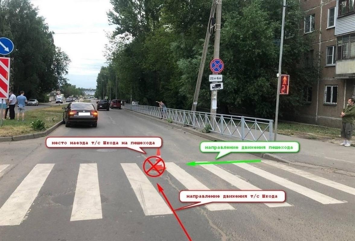В Костроме на пешеходном переходе сбили ребенка
