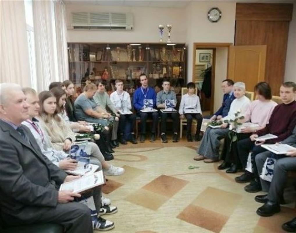 В Костроме чествовали победителей научно-социальной программы «Шаг в будущее»