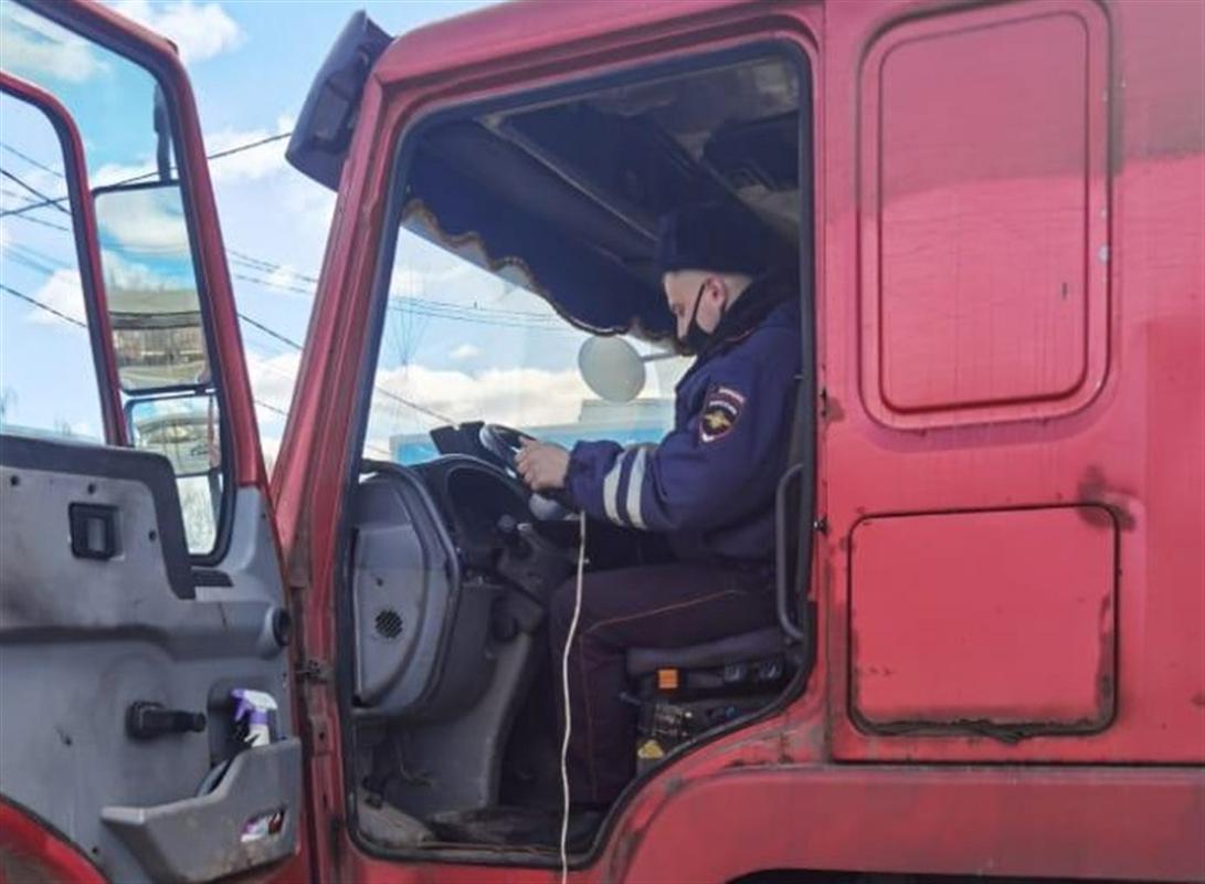 Госавтоинспекция и Ространснадзор проверили автотранспорт на костромских дорогах
