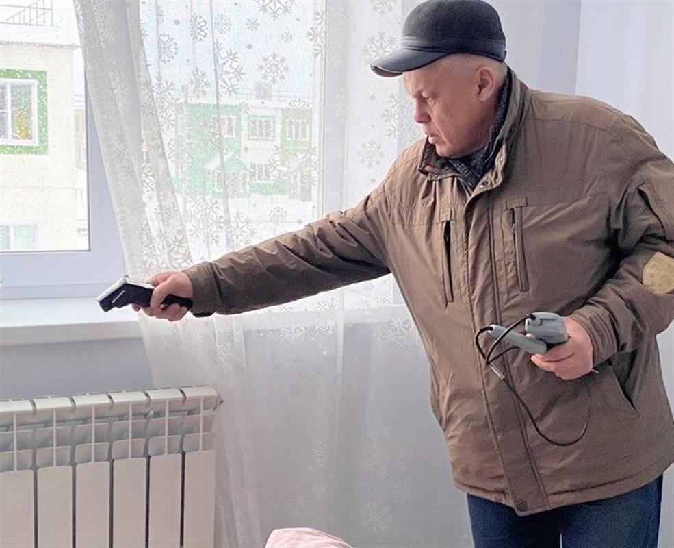 Госжилинспекция: за недогрев в квартирах костромичам делают перерасчет