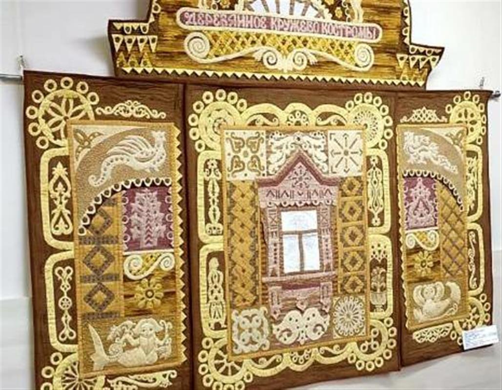 «Посвящение родному краю»: костромские мастера представят лучшие творения 