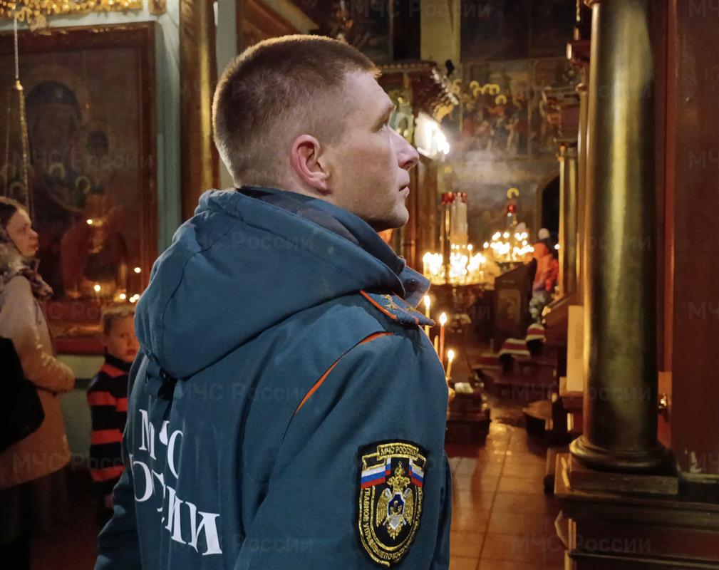 МЧС: Пасхальные богослужения в Костромской области прошли без происшествий
