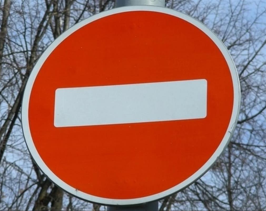 Сегодня на улице Горького в Костроме будет ограничено движение транспорта