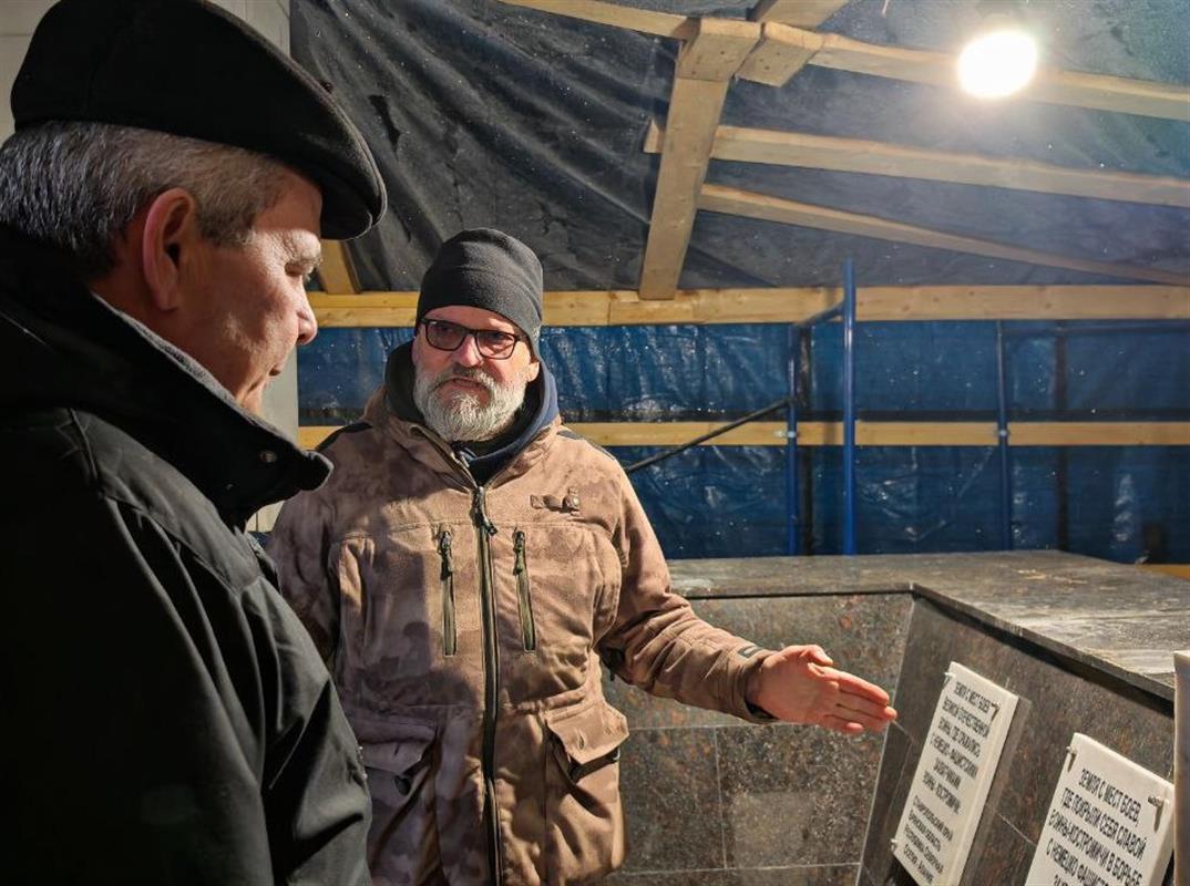В Костроме ремонтируют мемориальный комплекс «Вечный огонь»