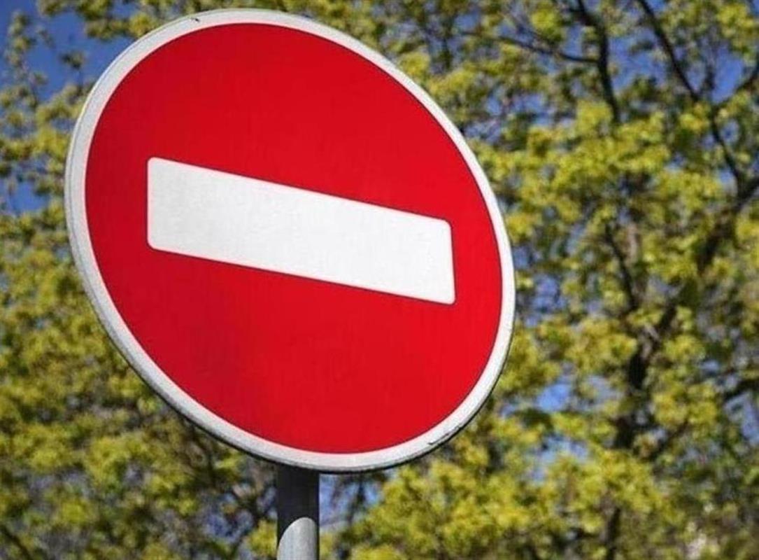 На время празднования Дня города в Костроме изменится схема движения транспорта

