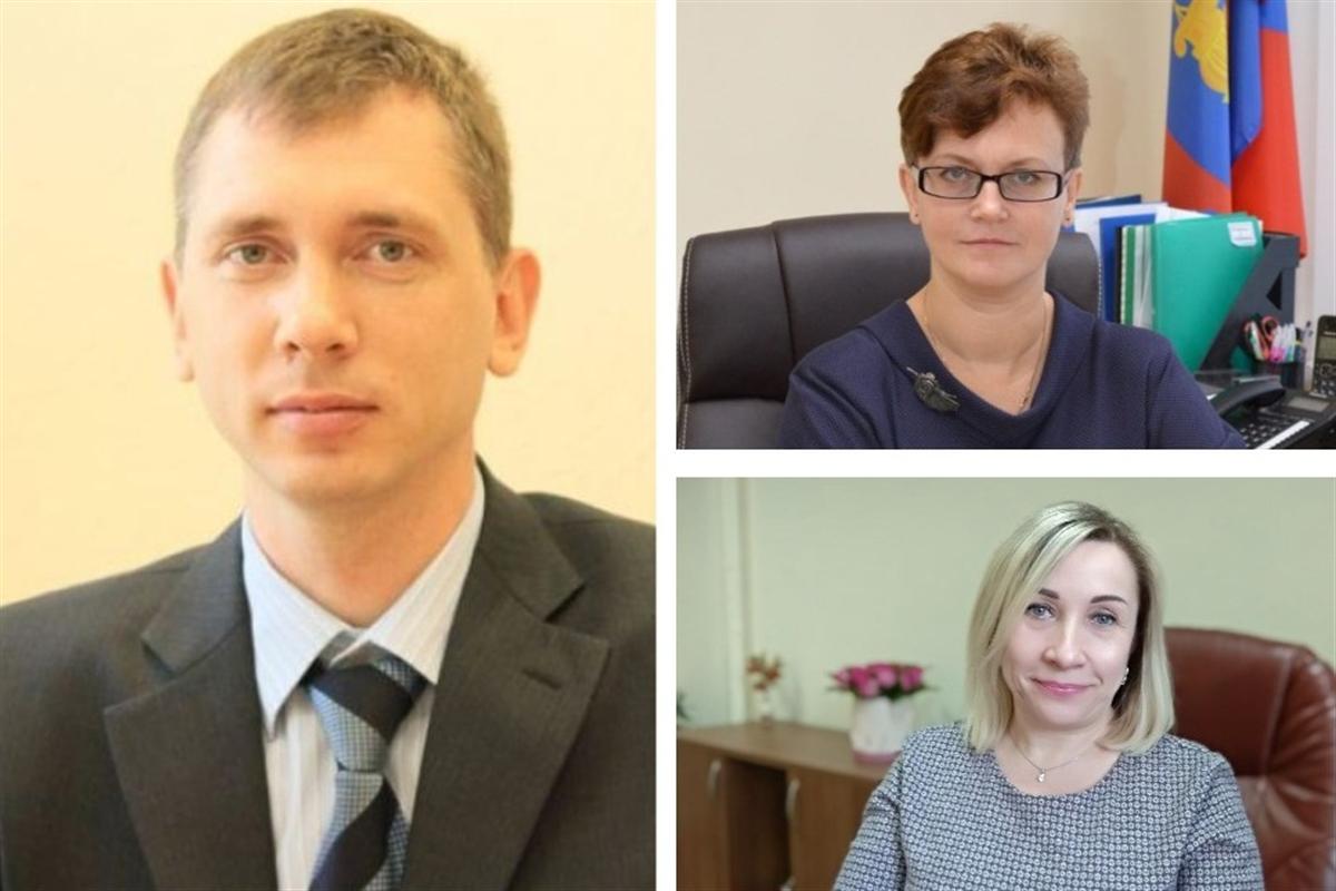 Стали известны имена новых руководителей еще трех областных ведомств