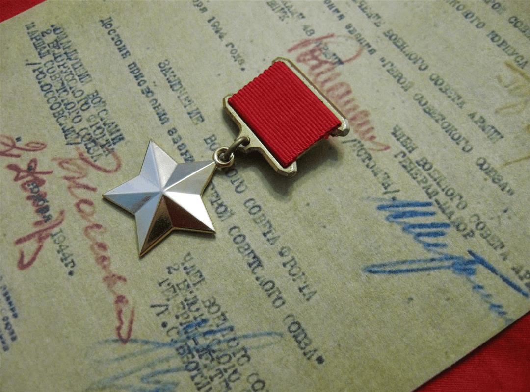 В Костроме презентуют книгу о жизни земляков - высших офицеров Вооруженных сил