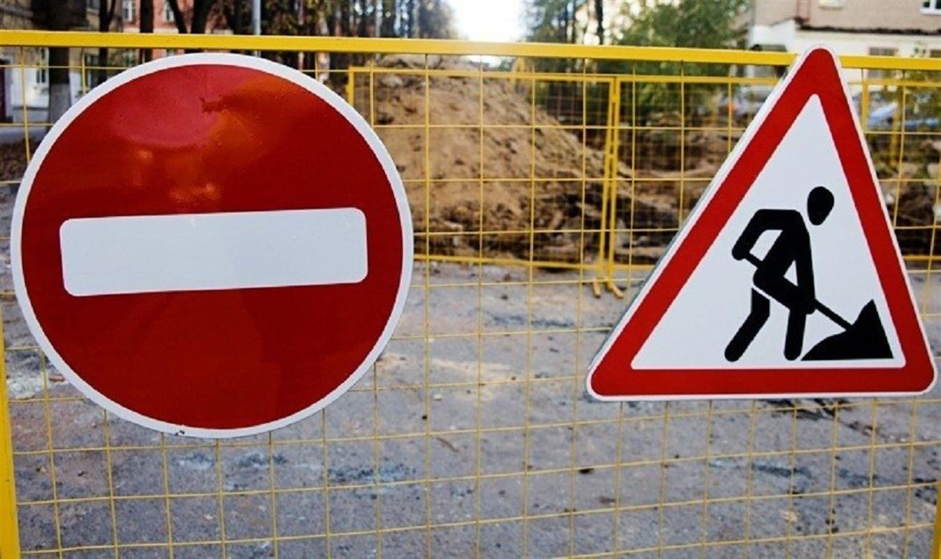 Стало известно, когда можно будет нормально ездить по улице Борьбы