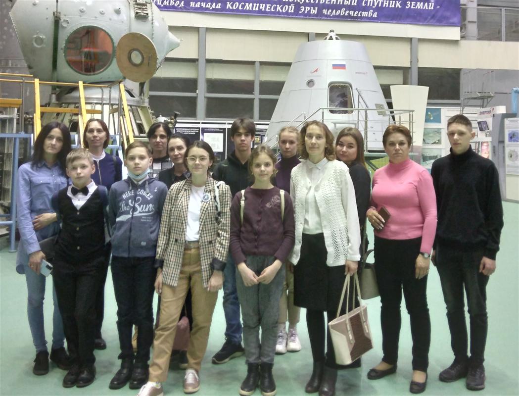 Костромские школьники стали победителями всероссийской олимпиады «Созвездие»