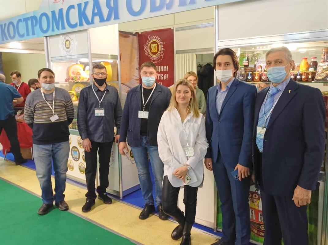 Костромские предприятия получили награды международной выставки 