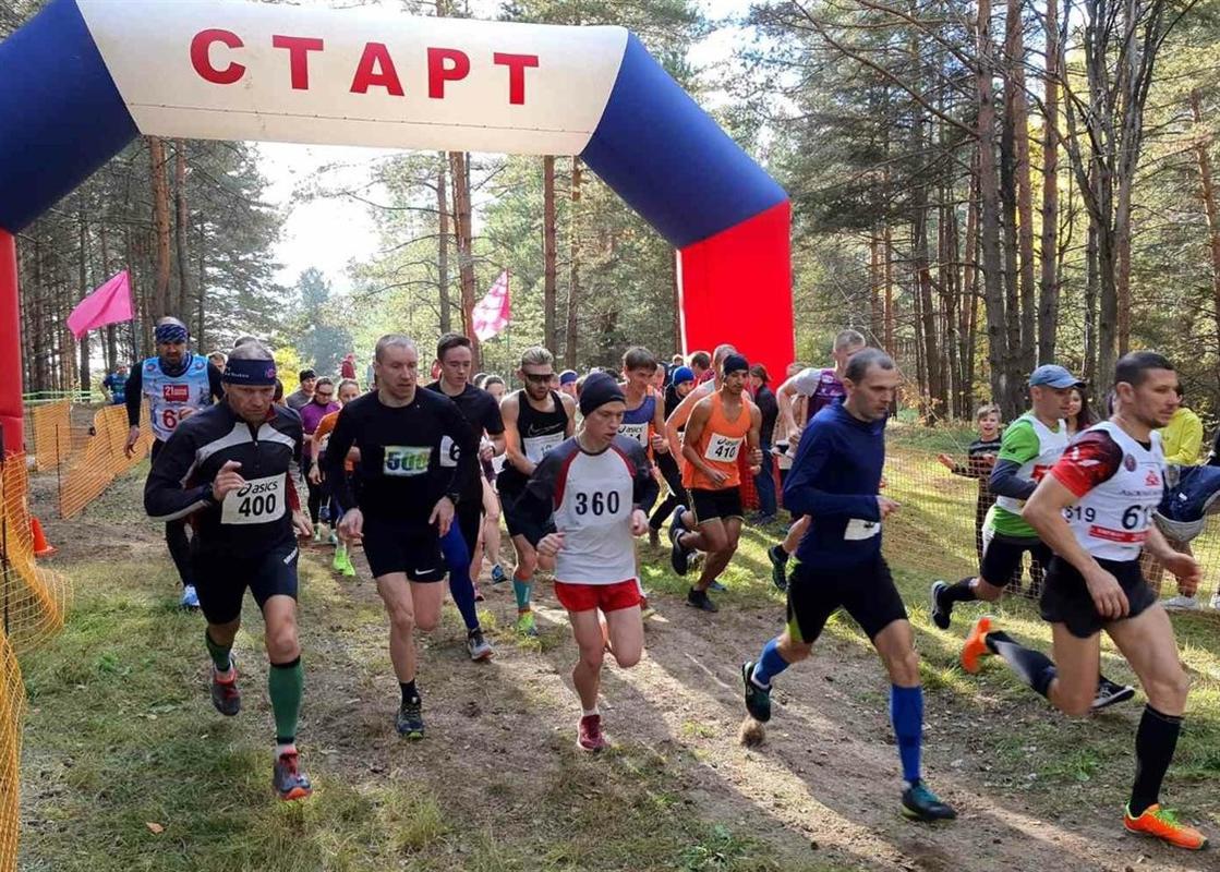 Костромичи выиграли этап Гран-при России по горному бегу 