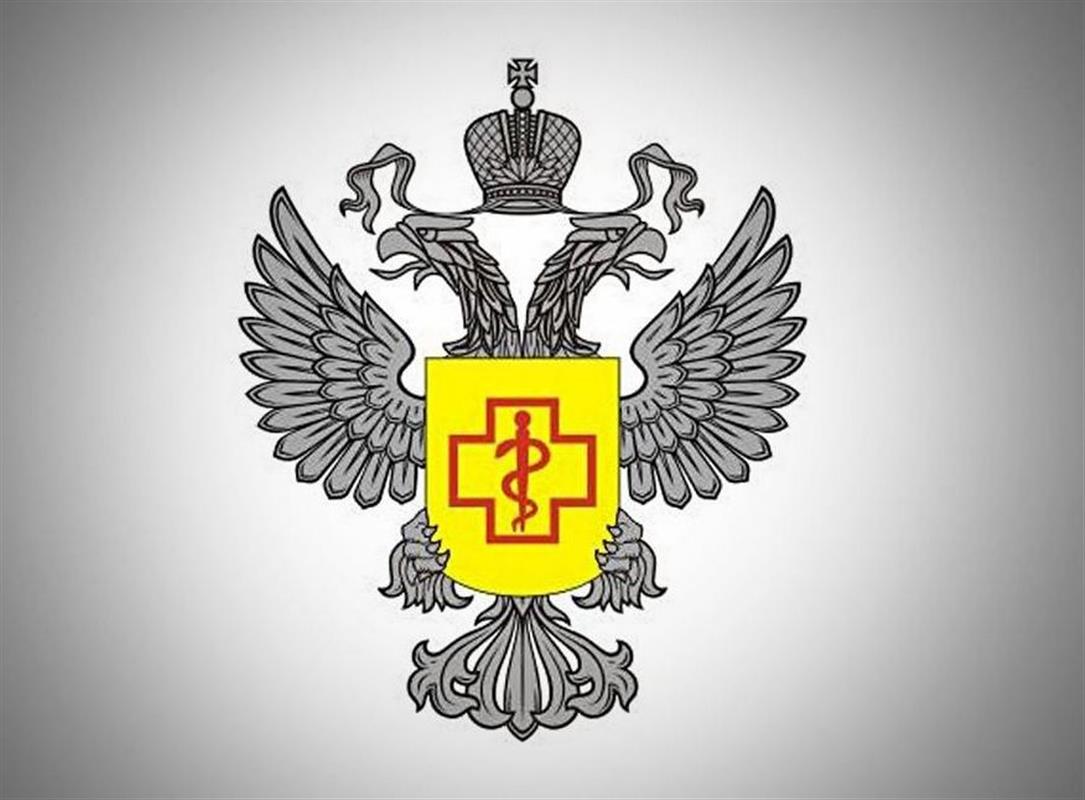 В костромском Роспотребнадзоре предупредили о новом виде мошенничества