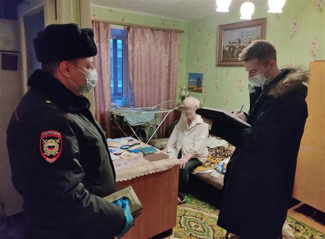 Пенсионеры в Костроме лишились сбережений, пустив в квартиру незнакомку