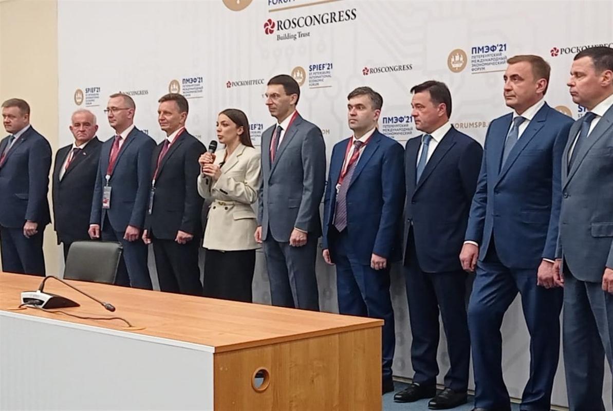Костромская область примет участие в «перезагрузке» знаменитого турмаршрута