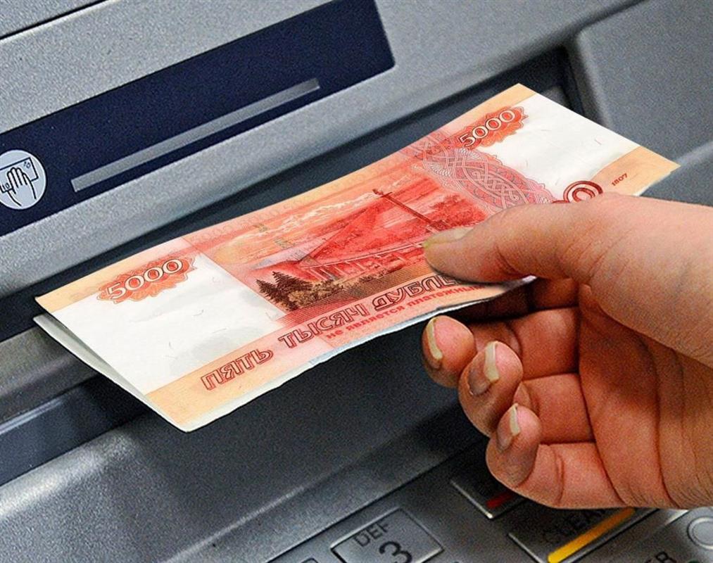 Костромская пенсионерка перевела мошенникам 9 миллионов рублей
