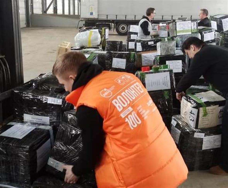В Костромской области объявлен сбор личных посылок для военнослужащих 348 полка