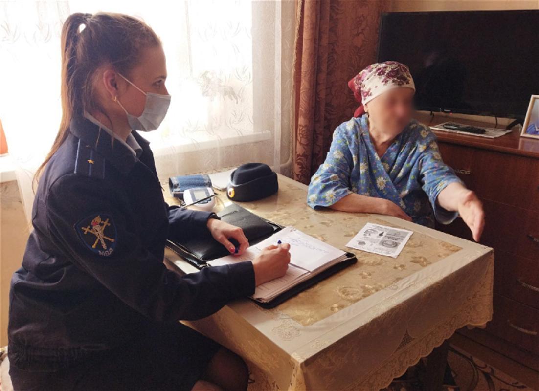 Еще три костромские пенсионерки отдали деньги мошенникам ради спасения родственников