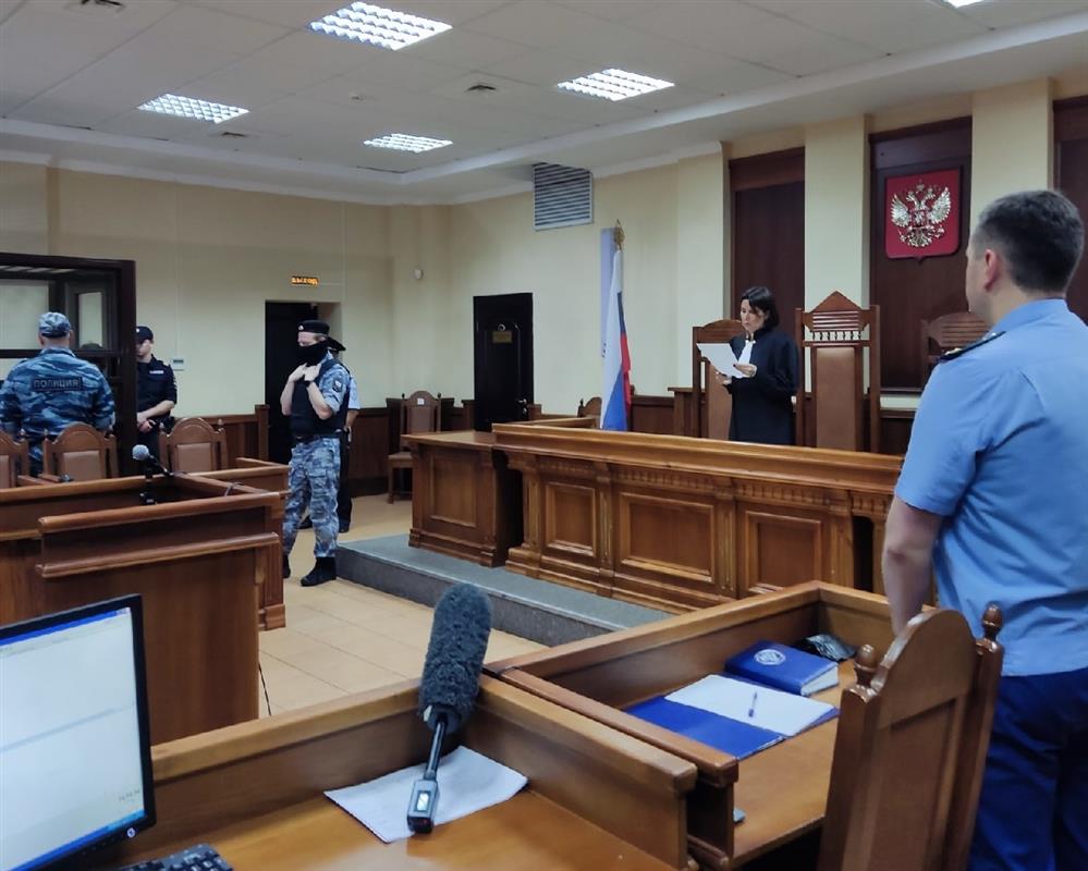 Суд вынес приговор убийцам маленькой костромички 