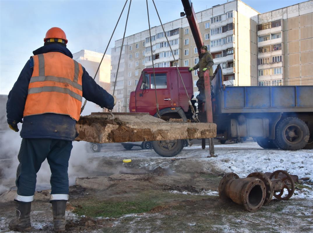 В костромском микрорайоне Юбилейном завтра будут устранять дефект тепловой сети