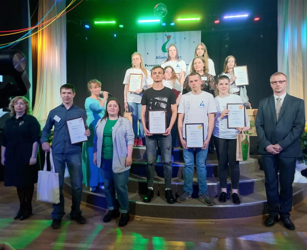 Костромичи поборются за победу в национальном чемпионате «Абилимпикс»
