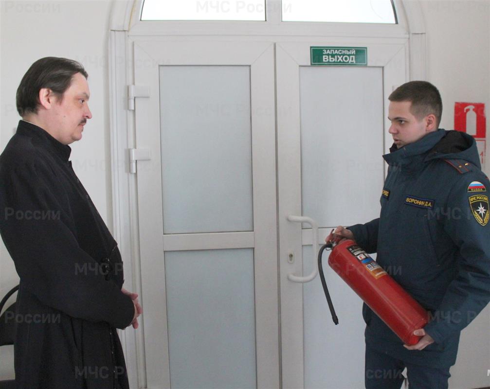 Перед Пасхой костромские храмы проверяют на пожарную безопасность