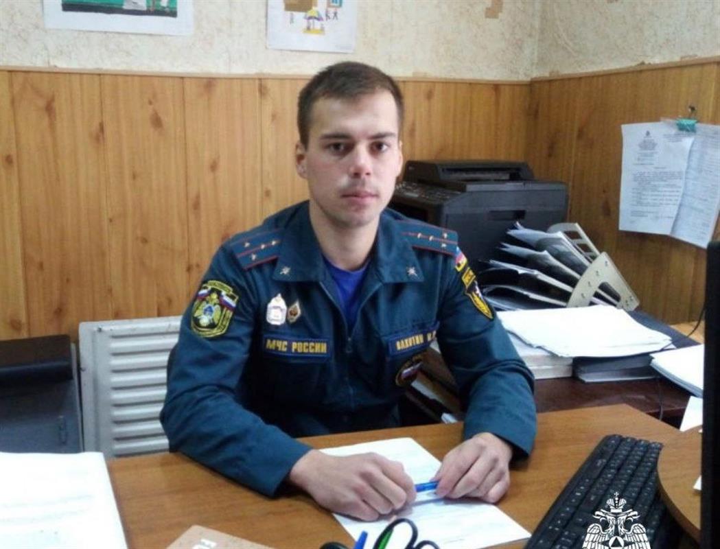 Сотрудник МЧС спас из горящего дома двоих жителей Костромы