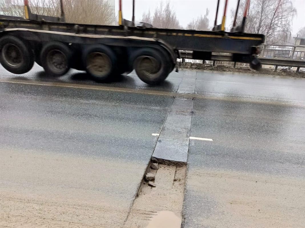 Подрядчик восстановит швы на путепроводе в Юбилейном по гарантии