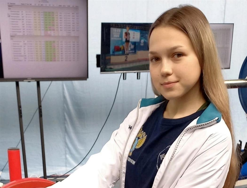 Костромская спортсменка завоевала «золото» Всероссийских соревнований по пауэрлифтингу