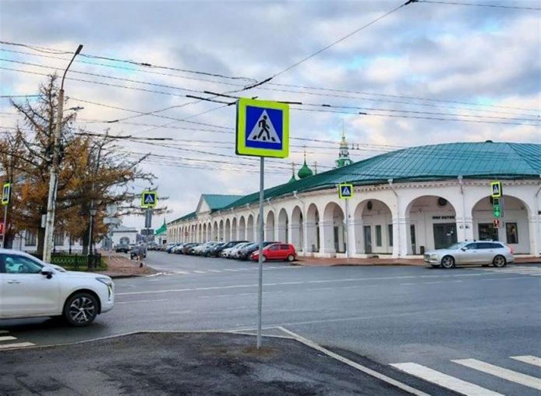 В центре Костромы сделали новый переход и установили светофор
