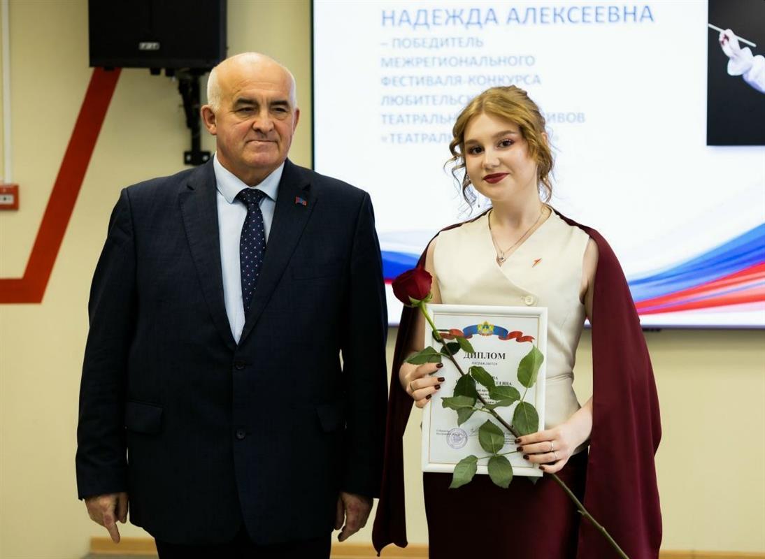 В Костроме торжественно вручены областные премии талантливой молодёжи