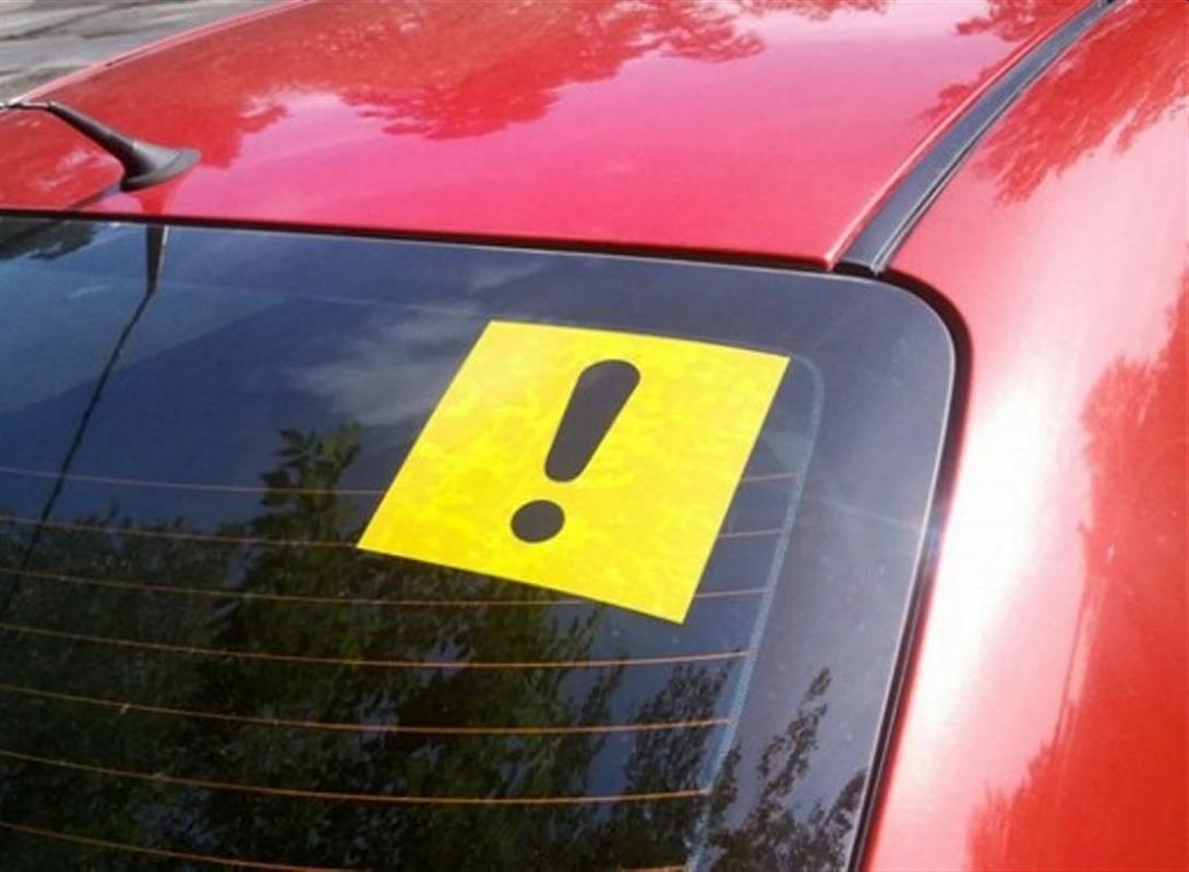 На дорогах Костромы произошло более полусотни ДТП с участием начинающих водителей 