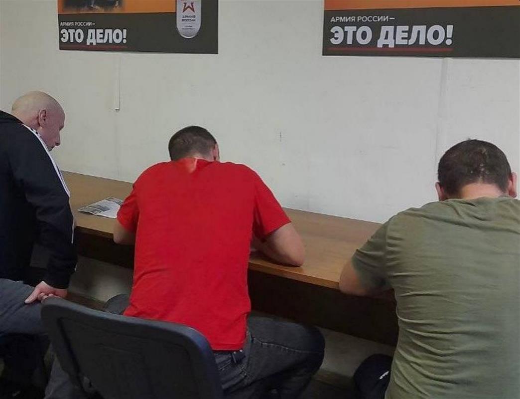 В первые дни нового года более 30 костромичей пополнили ряды Армии России 
