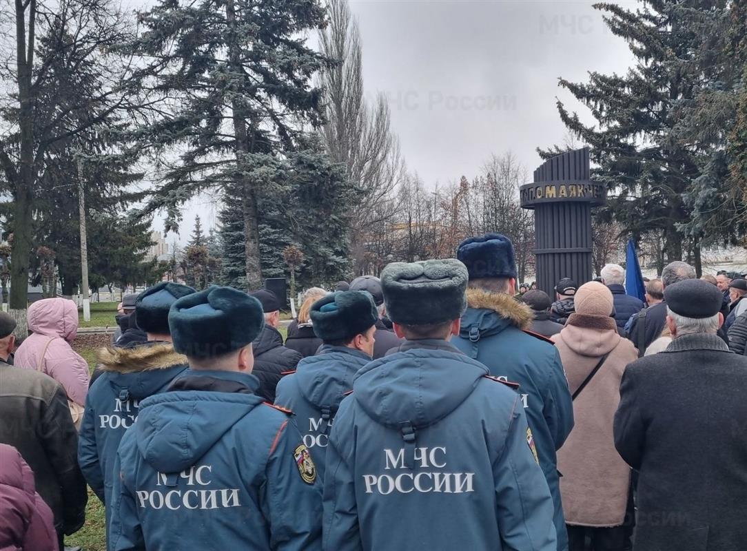 Костромичи почтили память ликвидаторов аварии на Чернобыльской АЭС