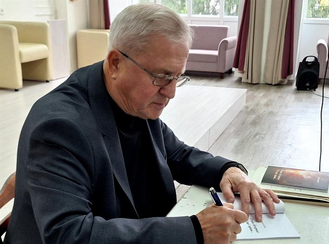 В Костроме пройдёт презентация книги стихотворений поэта Юрия Ребинника
