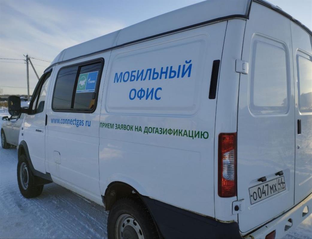 Жителей посёлка Первого проконсультируют по переводу домов на автономное отопление